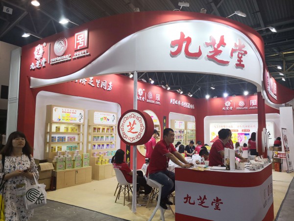百年老字号九芝堂闪耀亮相2019CBME孕婴童食品展  引爆现场热潮