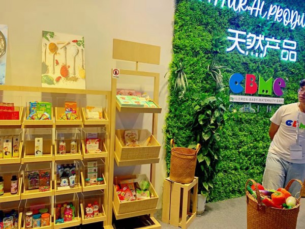 虹宝登陆2019CBME 孕婴童食品展   强势吸睛