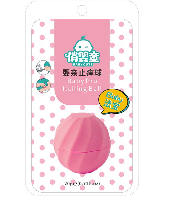 恭贺：浙江宁波章女士与俏婴童洗护品牌成功签约合作