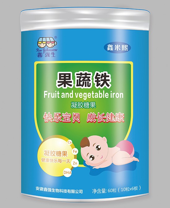 婴幼儿缺铁的表现 鑫强生果蔬铁凝胶糖果易吸收·宝宝补铁高效率