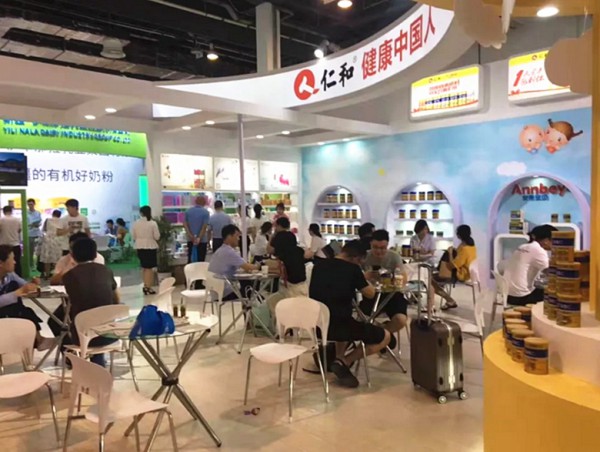 第十九届CBME孕婴童食品展，仁和安亲安贝人气火爆！