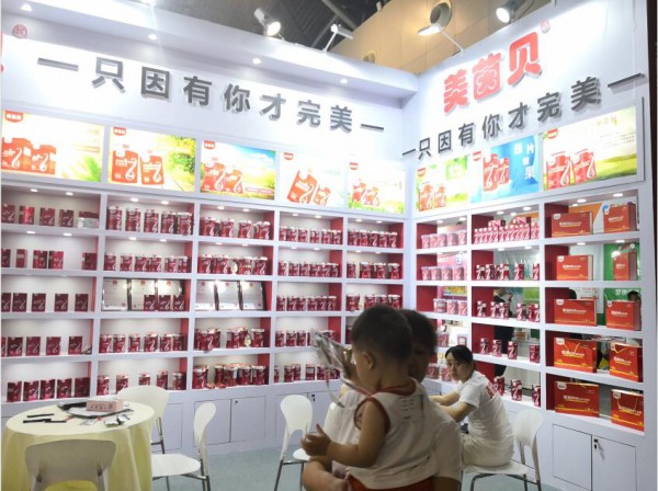 聚焦2019年CBME上海孕婴童展 美茵贝全线辅食营养品实力亮相