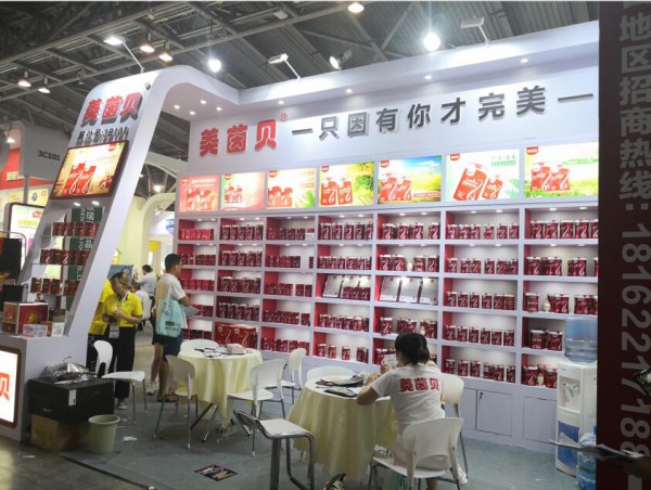 聚焦2019年CBME上海孕婴童展 美茵贝全线辅食营养品实力亮相