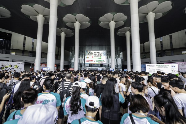 全球婴童网CBME直击：2019 CBME中国孕婴童展“一展两馆”盛大开幕