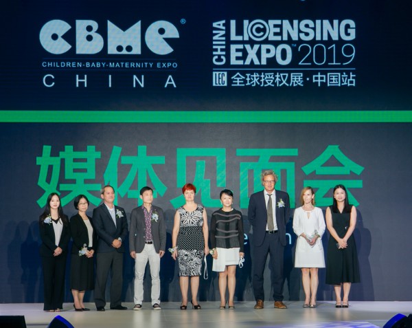全球婴童网CBME直击：2019 CBME中国孕婴童展“一展两馆”盛大开幕