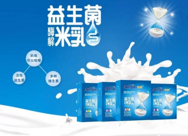 安亲集团蓄势待发 | 闪耀亮相2019CBME