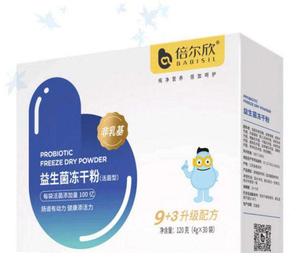倍尔欣来告诉你益生菌、益生元、合生元的区别