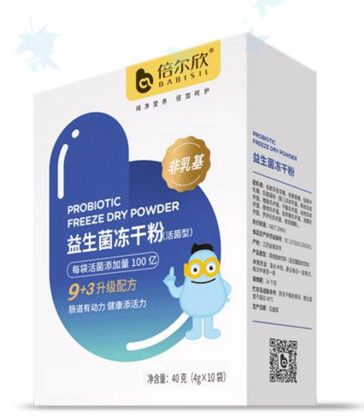 倍尔欣来告诉你益生菌、益生元、合生元的区别