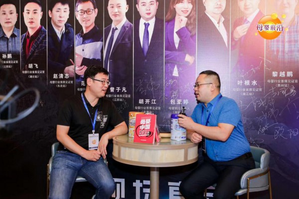 在上海CBME、CMIF大会上，你见到了吗？