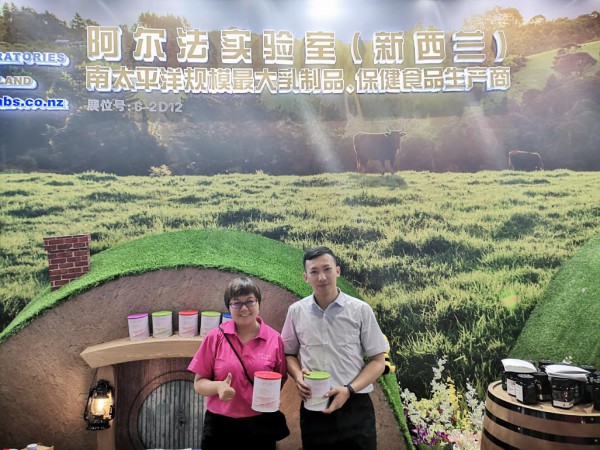 在上海CBME、CMIF大会上，你见到了吗？
