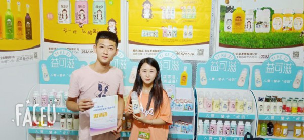 在上海CBME、CMIF大会上，你见到了吗？