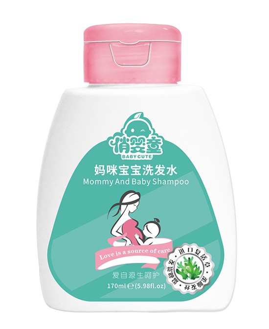 恭贺：江苏常州杨睿妍与俏婴童洗护用品品牌成功签约合作