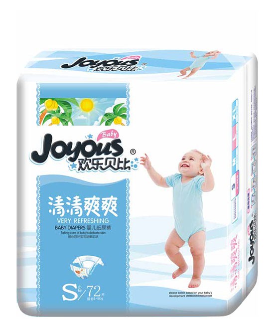 欢乐贝比纸尿裤舒适透气更加适合宝宝夏天穿戴  让宝宝轻松一夏