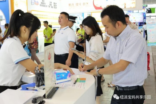 2019上海CBME孕婴童展 新西兰纽派完美收官