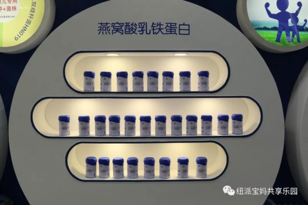 2019上海CBME孕婴童展 新西兰纽派完美收官