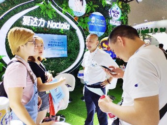 “CBME中国孕婴童展”收官！爱达力智慧赋能，实现共创共赢
