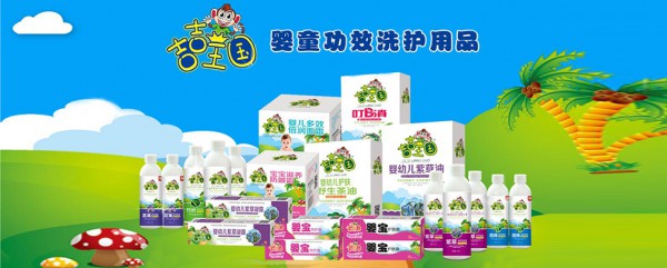 夏季预防蚊虫叮咬选择吉吉王国蚊叮消  快速有效宝宝更舒爽