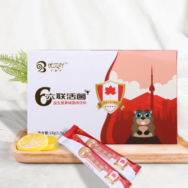 优贝吖六联活菌·益生菌粉剂 为您家庭肠胃健康保驾护航