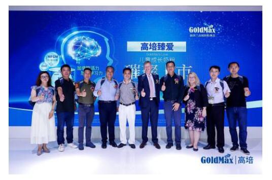 新西兰高培奶粉蝶变 高质平价的坚定践行者