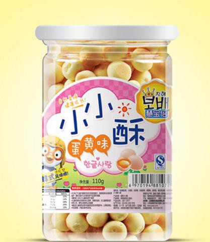 慧宝倍小小酥 满口酥脆美味营养