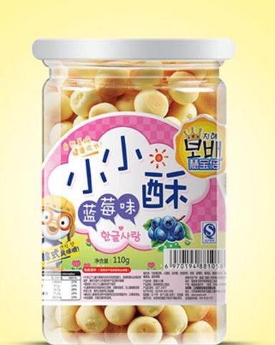 慧宝倍小小酥 满口酥脆美味营养
