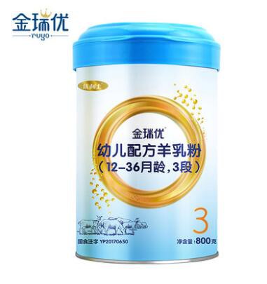 金瑞优幼儿配方羊奶粉怎么样  金瑞优优利士幼儿配方羊奶粉三重护肠•助力吸收好消化