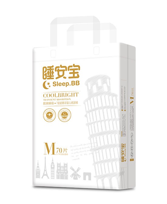 极致轻薄纸尿裤选择睡安宝  保护宝宝健康成长