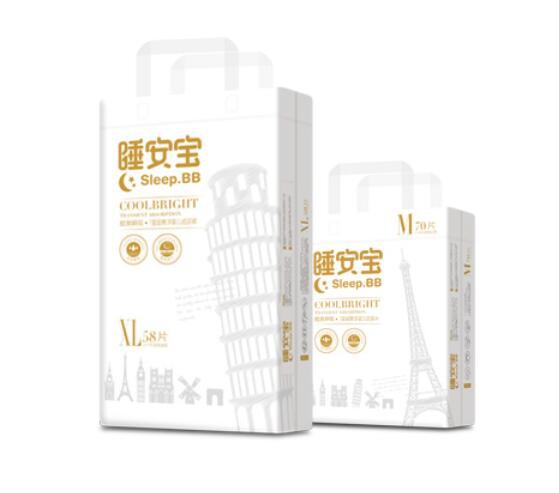 极致轻薄纸尿裤选择睡安宝  保护宝宝健康成长