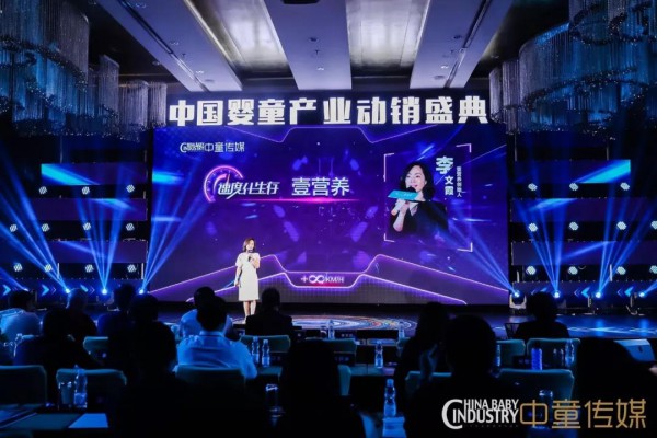 要想做好母婴营养品，首先打通3个圈层！