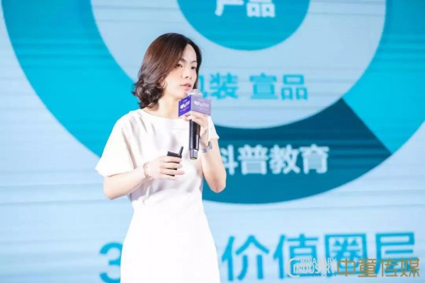 要想做好母婴营养品，首先打通3个圈层！