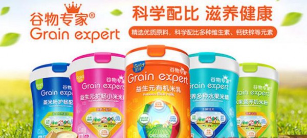 谷物专家营养餐 科学搭配守护更贴心