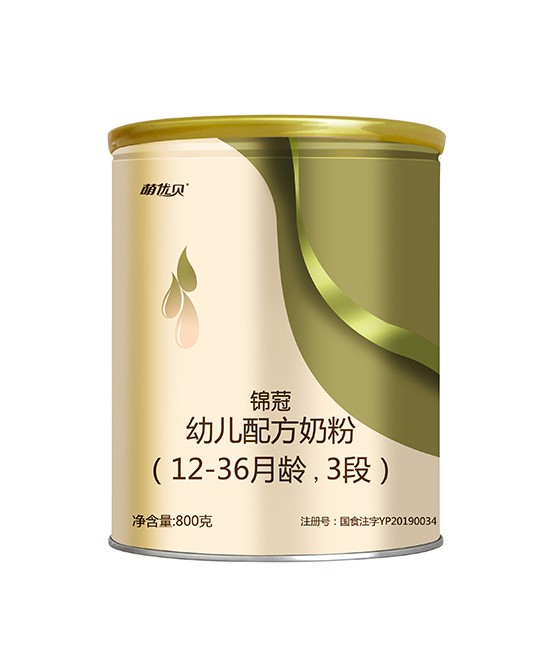 恭贺：山东潍坊曹燕、海南海口陈先生、广西贺州邓秀琪与萌优贝（力维康）品牌成功签约合作