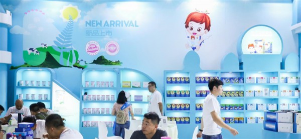 纽盾乳铁蛋白“横空而出” 说是品质高端 既然这么好 怎么以前没听过？