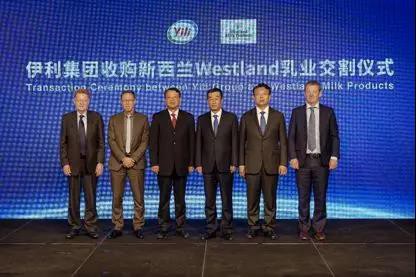 乳业最新事件：突发！伊利收购了新西兰第二大乳企！