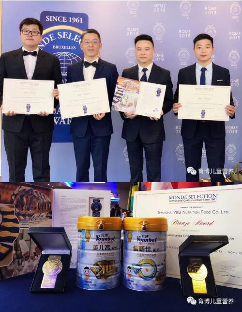 上海育博奶粉，育博针对儿童营养需求精准研发偏膳佳
