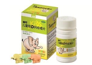 脊柱健康成问题 美国迪巧来帮你