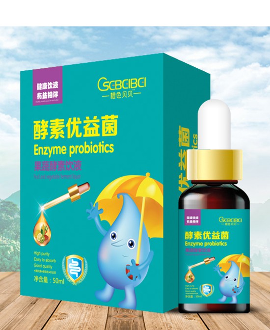 宝宝可以吃酵素吗 酵素对于孩子有什么好处  橙色贝贝优益菌果蔬酵素饮液增强宝宝的免疫力