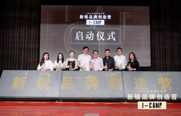 3年培育出20家年销上亿的新锐品牌，天猫母婴决定就这么干！