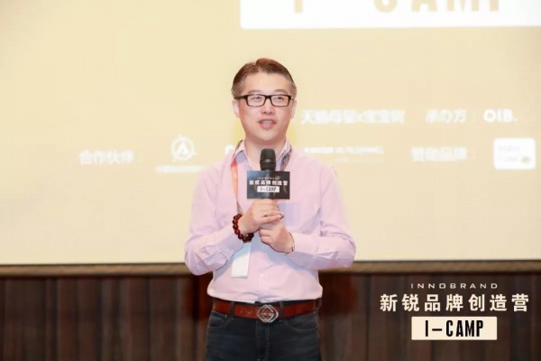 3年培育出20家年销上亿的新锐品牌，天猫母婴决定就这么干！