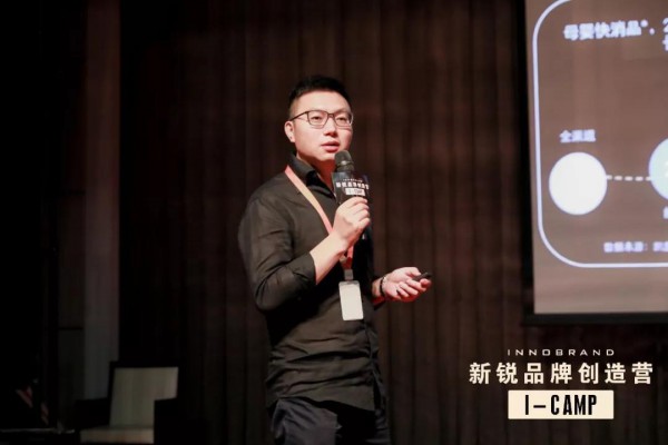 3年培育出20家年销上亿的新锐品牌，天猫母婴决定就这么干！