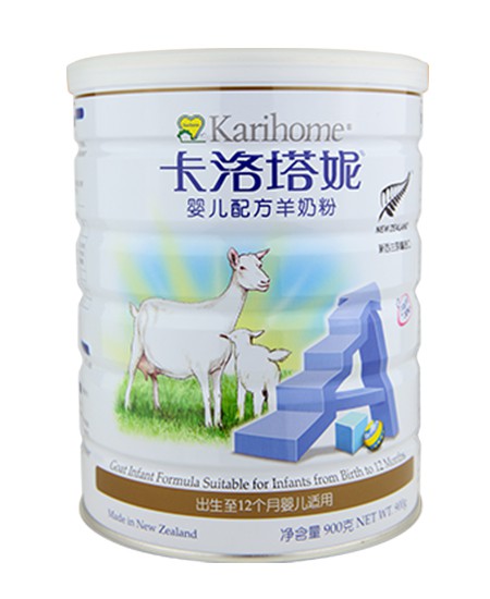 羊奶粉好不好？卡洛塔妮婴儿配方羊奶粉更易于宝宝吸收