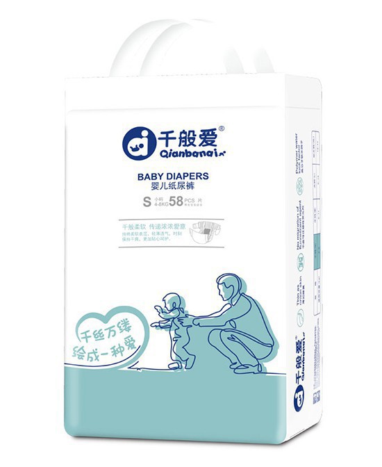 千般爱纸尿裤：柔薄舒爽 蓬松透气 让宝宝一觉睡到天亮