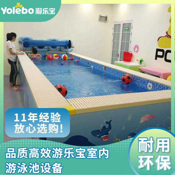 游乐宝教你远离婴儿游泳误区，给宝宝更好的游泳体验