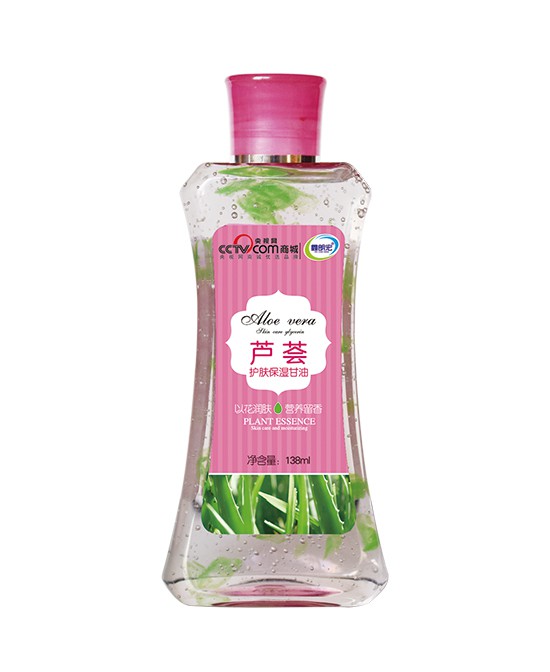 贝诺思聪教你如何细致呵护宝宝肌肤  植物萃取精华更适合宝宝