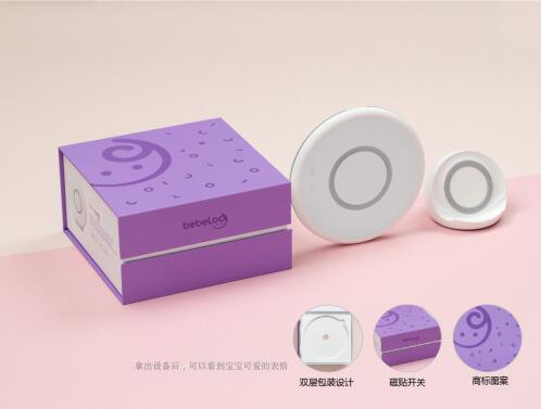 宝宝统bebeLog | 德国2019 IF设计奖获得者
