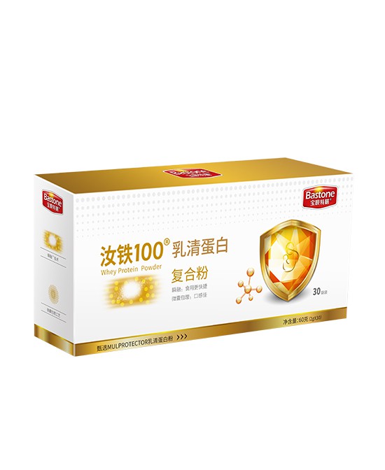 宝呗特膳汝铁100® 乳清蛋白复合粉 宝宝少生病 妈妈少担心