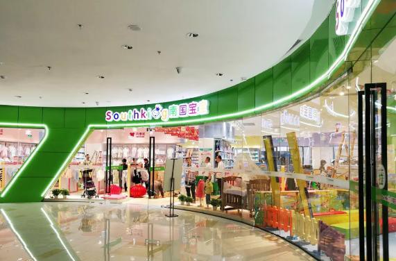 南国宝宝刘江文：开启新型商业模式 做母婴行业的冲浪者