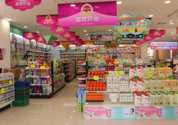 王子羊杨会臣：门店不能跟消费者对着干
