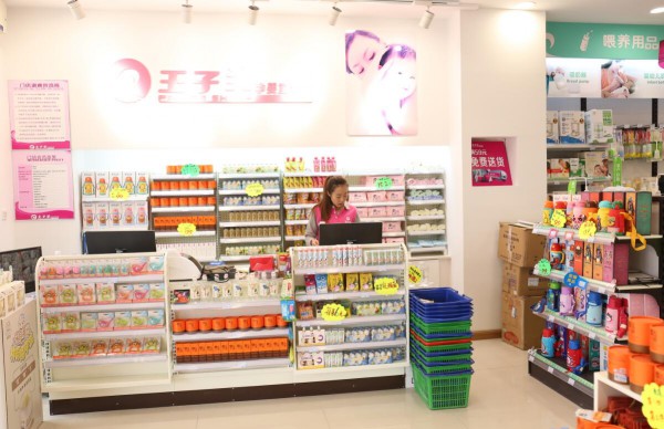 王子羊杨会臣：门店不能跟消费者对着干
