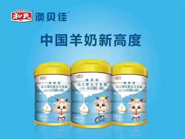 好时多张东风：代理商要想成长，要学会“傍大款”